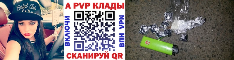 Купить Адыгейск АМФ  Мефедрон  Лсд 25  Гашиш 