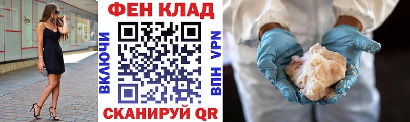 Amphetamine 98% дарнет шоп Адыгейск