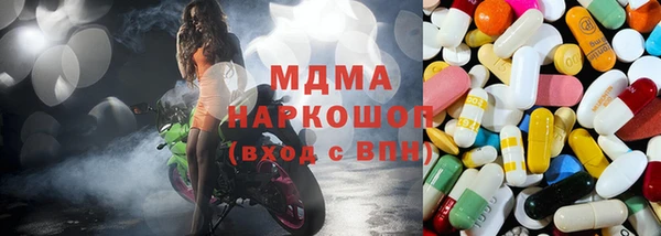 кокс Осташков