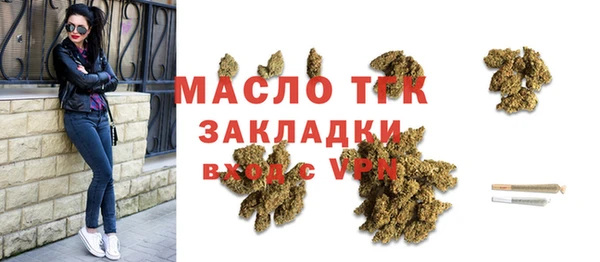спайс Остров
