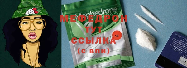 кокс Осташков
