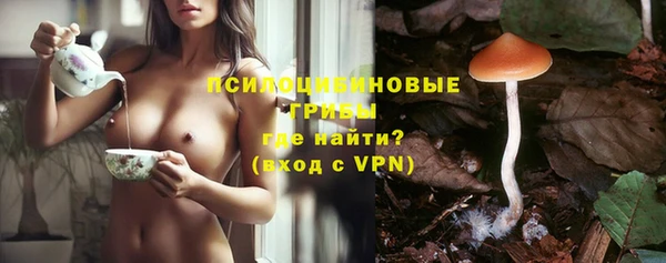 спайс Остров