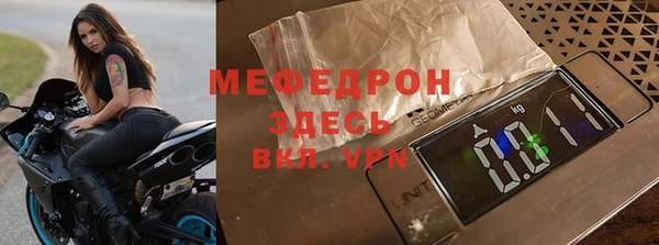 кокс Осташков