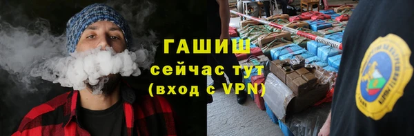 спайс Остров