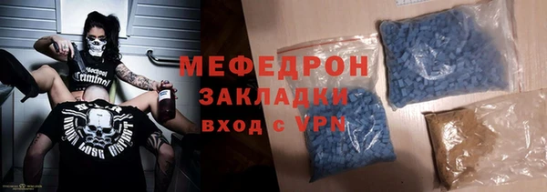 спайс Остров