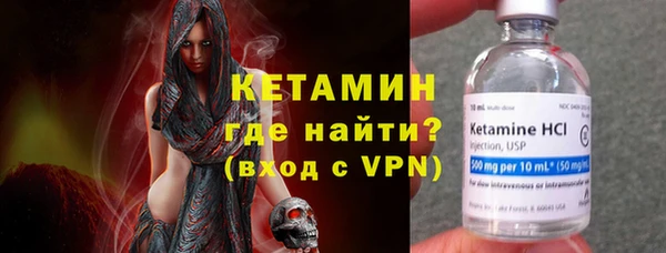 метадон Тавда