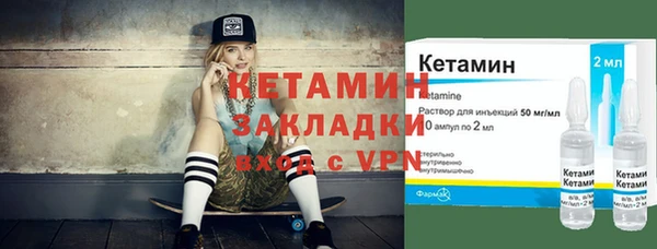 спайс Остров