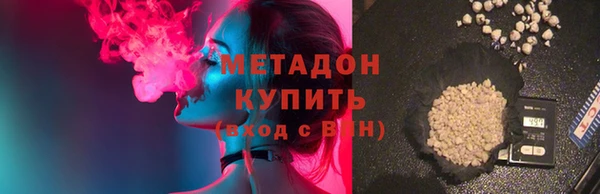 спайс Остров