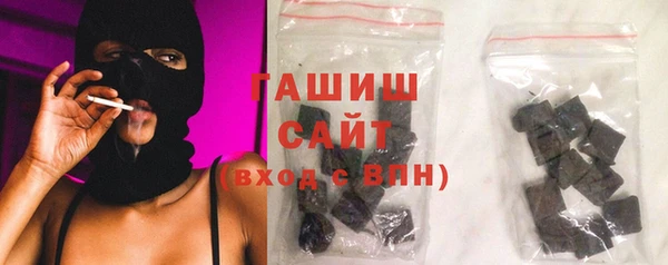 кокс Осташков