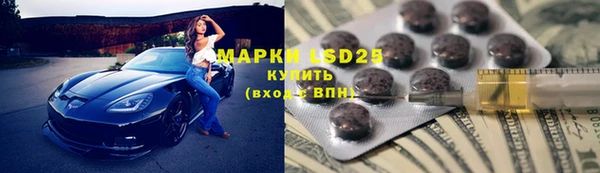кокс Осташков
