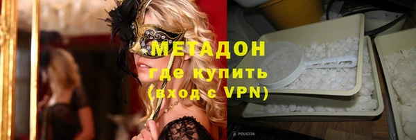 спайс Остров