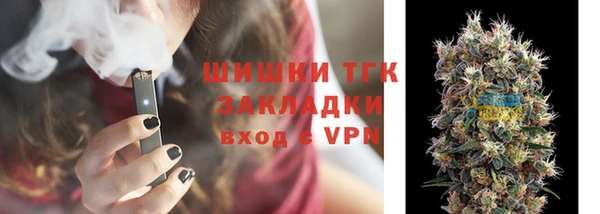 кокс Осташков