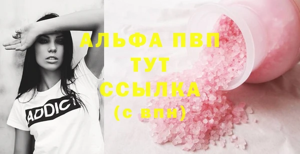 спайс Остров