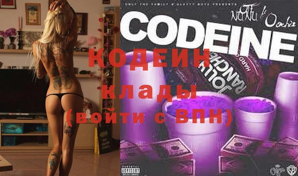 кокс Осташков