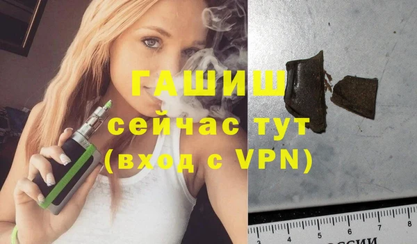 метадон Тайга