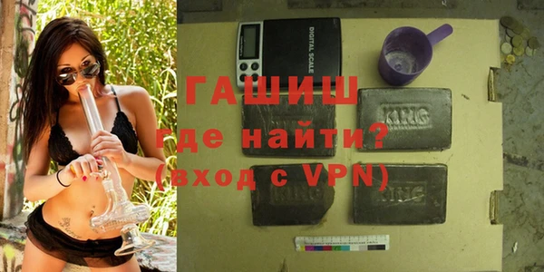 кокс Осташков