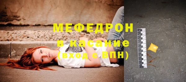 кокс Осташков