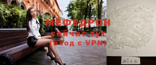 спайс Остров