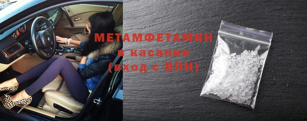 кокс Осташков