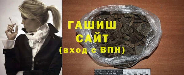 спайс Остров
