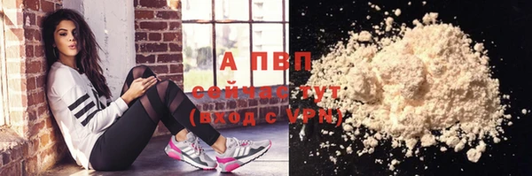 спайс Остров