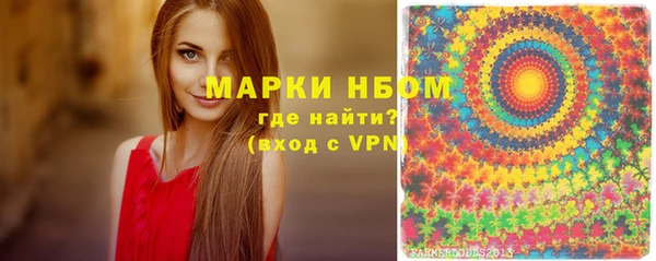 спайс Остров