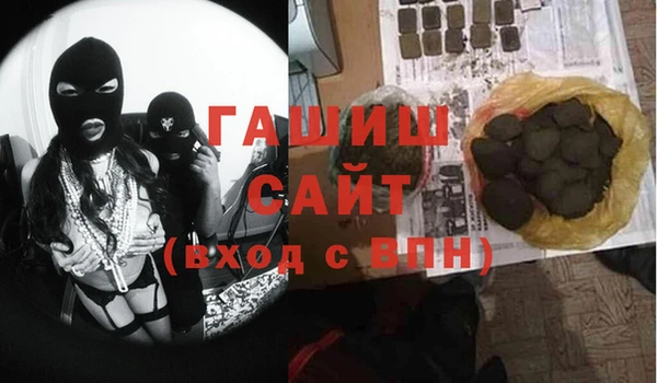 кокс Осташков