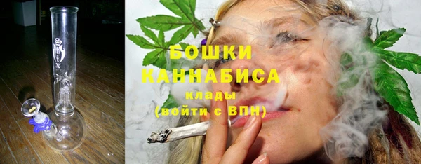 спайс Остров