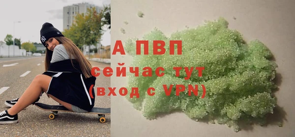кокс Осташков