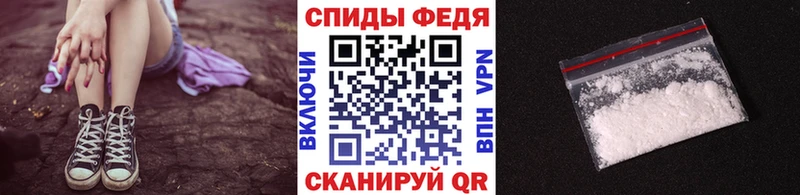 даркнет сайт  Адыгейск  Метамфетамин Methamphetamine 