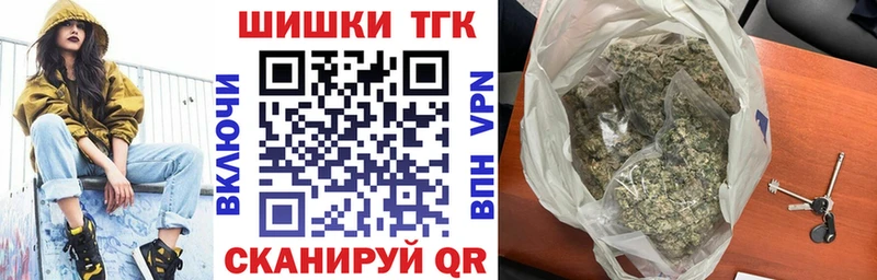 Марихуана гибрид площадка официальный сайт Адыгейск